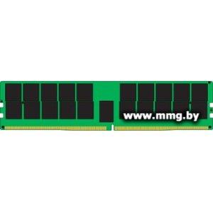 Купить 64GB PC5-44800 Kingston KSM56R46BD4PMI-64HAI в Минске, доставка по Беларуси