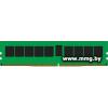 32GB PC4-25600 Kingston KSM32RD8/32MFR ECC