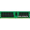 64GB PC4-21300 Kingston KSM26RD4/64HCR ECC