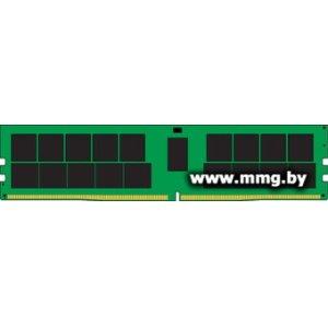 Купить 64GB PC4-21300 Kingston KSM26RD4/64HCR ECC в Минске, доставка по Беларуси