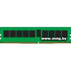 Купить 32GB PC4-21300 Kingston KSM26RD8/32MFR ECC в Минске, доставка по Беларуси