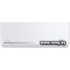 Royal Clima Felicita Inverter RCI-FC28HN