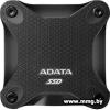 SSD 2TB ADATA SD620 SD620-2TCBK