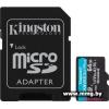 Kingston 64GB microSDXC Canvas Go! SDCG4/64GB (с адаптером)