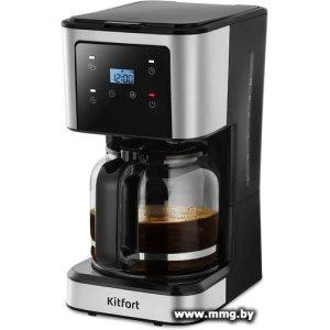 Купить Кофеварка Kitfort KT-7628 в Минске, доставка по Беларуси