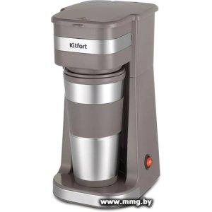 Купить Кофеварка Kitfort KT-7316 в Минске, доставка по Беларуси