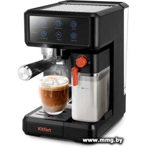 Купить Кофеварка Kitfort KT-7554 в Минске, доставка по Беларуси
