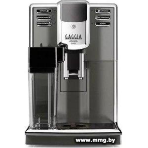Купить Кофемашина Gaggia Anima Class OTC RI8759/01 в Минске, доставка по Беларуси