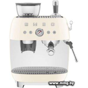 Кофеварка Smeg EGF03CREU