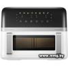 Trouver Air Fryer FD20 Pro AF-5518ATB (белый)