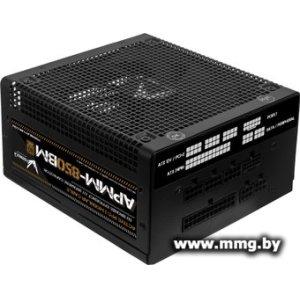850W Formula APMM-850BM