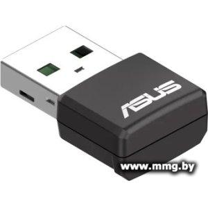 Беспроводной адаптер ASUS USB-AX55 Nano