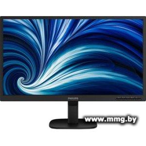 Купить Philips 24B2N2100L/01 в Минске, доставка по Беларуси