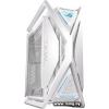 ASUS ROG Hyperion GR701 (белый) 90DC00F3-B39000