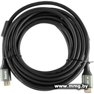 Купить Кабель Buro BHP-HDMI-2.1-5G HDMI - HDMI (5 м, черный) в Минске, доставка по Беларуси