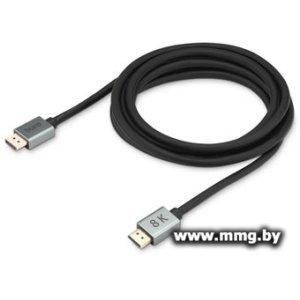 Купить Кабель Buro BHP-DPP-1.4-3G (3 м, черный) в Минске, доставка по Беларуси