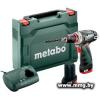 Metabo PowerMaxx BS BL Q 601749500 (с 2-мя АКБ, кейс)