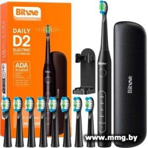 Купить Bitvae D2 (черный) в Минске, доставка по Беларуси