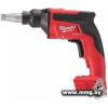 Milwaukee M18 FSG-0X 4933459201 (без АКБ, кейс)
