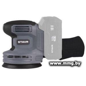 Ставр SOS 18-125V (без АКБ)