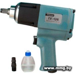 Frosp ПГ-126