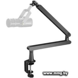 Стойка Maono BA92