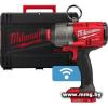Milwaukee M18ONEFHIWH716-0X 4933479152 (без АКБ, кейс)