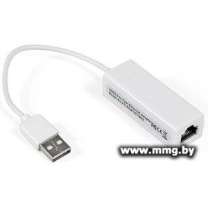 Сетевой адаптер ExeGate EXE-UA2-45 EX284936RUS