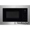 Electrolux EMS4253TEX