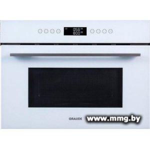 Купить Graude BWG 45.0 W в Минске, доставка по Беларуси