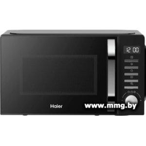 Haier HMB-DM208BA