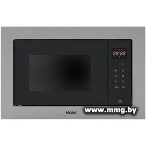 Haier HMX-BTG207X