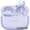 Realme Buds T310 (сиреневый) 6941764436909