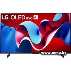 Купить Телевизор LG OLED C4 OLED42C41LA в Минске, доставка по Беларуси