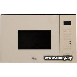 Купить Making Oasis Everywhere MW-SGI в Минске, доставка по Беларуси