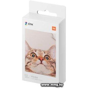 Фотобумага Xiaomi XMZPXZHT03 50x76 50 л