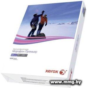Бумага Xerox Марафон Премьер A3 80 г/м2 500 л 450L91721