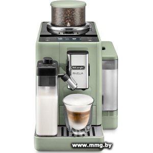 Купить Кофемашина DeLonghi Rivelia EXAM441.55.GR в Минске, доставка по Беларуси