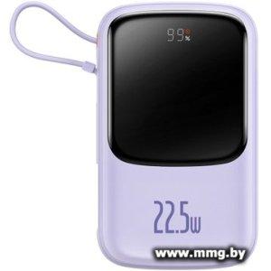 Baseus Qpow Pro Digital Display 22.5W 20000mAh (сиреневый)
