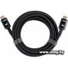 Кабель iOpen ACG859B-7.5 HDMI - HDMI (7.5 м, черный)