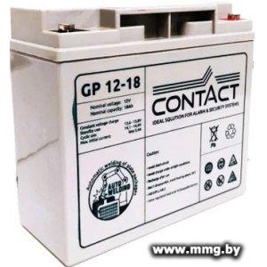 Contact AGM 12-18 GP