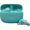 JBL Wave Beam 2 (голубой) JBLWBEAM2BLU