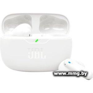 Купить JBL Wave Beam 2 (белый) JBLWBEAM2WHT в Минске, доставка по Беларуси