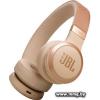JBL Live 670NC (бежевый) JBLLIVE670NCSAT