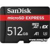 SanDisk 512GB microSDXC Express SDSQXFN-512G-GN4NN