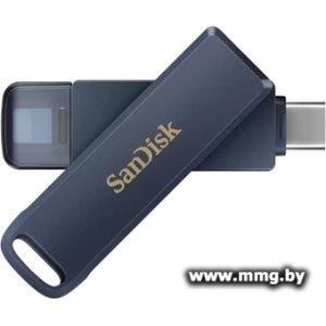 Купить 128GB SanDisk Phone Drive for iPhone SDIXD0N-128G-GN6NE в Минске, доставка по Беларуси