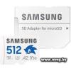 Samsung 512GB microSDXC PRO Plus MB-MD512SA/LC1