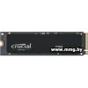 SSD 2TB Crucial T705 CT2000T705SSD3