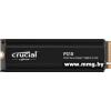 SSD 500Gb Crucial P310 CT500P310SSD8