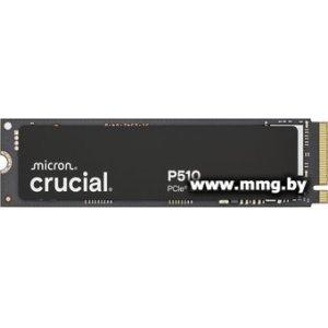 Купить SSD 2TB Crucial P510 CT2000P510SSD8 в Минске, доставка по Беларуси